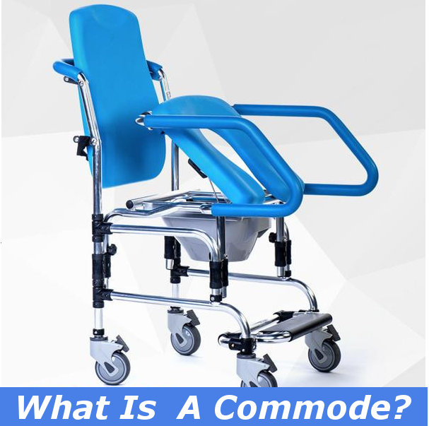 What is a commode?